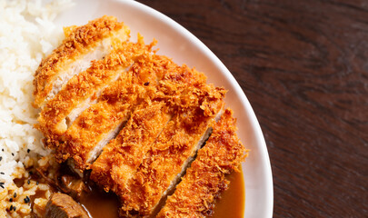 pork cutlet on a plate