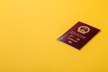 China Citizen Passport, Chinese document for global business