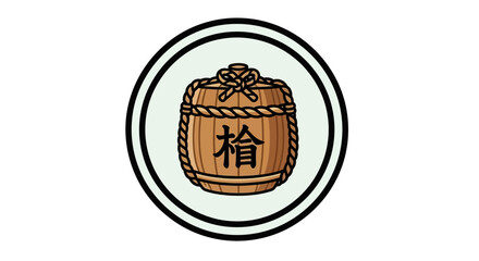 Emblem of Traditional Japanese Culture Featuring a Classic Sake Barrel Icon, Perfect for Branding and Cultural Heritage Designs and Concepts