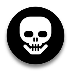 black and white illustration of skull icon