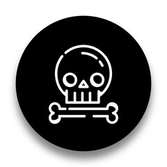 black and white illustration of skull icon