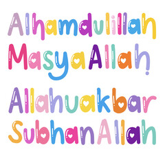Colorful Islamic Calligraphy Words – Alhamdulillah, Masya Allah, Allahu Akbar, SubhanAllah
