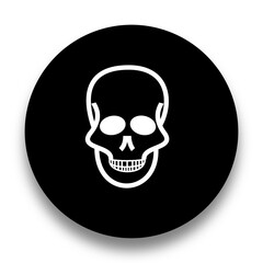 black and white illustration of skull icon