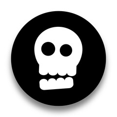 black and white illustration of skull icon