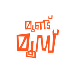 Onam mood, malayalam, onam song, sahasam, font