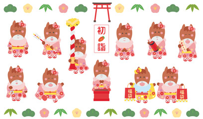 初詣をする着物を着た可愛い馬の女の子のイラスト素材セット