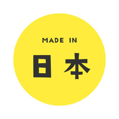 Obraz premium Made in Japan Kanji / 日本（ジャパン）の漢字ロゴデザイン 