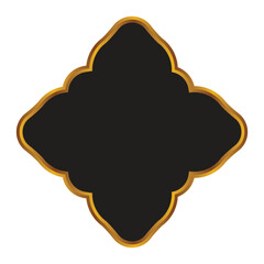 Luxury Black Islamic Frame for Names with Golden Border