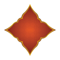 Luxury Brown Islamic Frame for Names with Golden Border