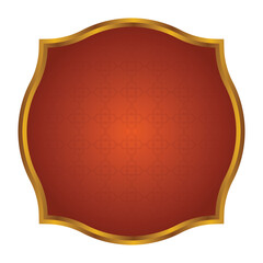 Luxury Brown Islamic Frame for Names with Golden Border