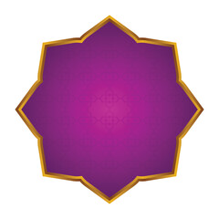 Luxury Purple Islamic Frame for Names with Golden Border
