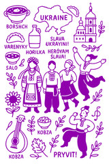 Ukrainian Culture Illustration Set &ndash; Traditional People, Music, Dance, Food, and Symbols