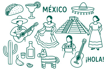 Mexico Culture Illustration Set – Traditional People, Music, Dance, Food, and Symbols © Fadil Rambey