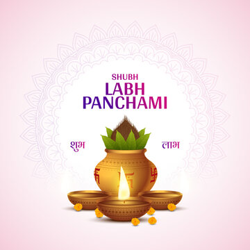 Happy Shubh Labh Pancham with shubh and labh hindi text with Kalash and Nariyal Illustration creative greeting post design. Translation - good luck and benefit of shubh labh panchami day.