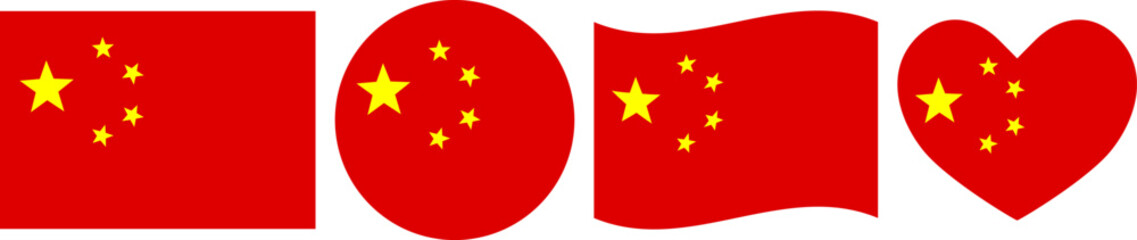 CHINA flag illustrator country flags symbol National Collection International  Set