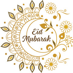 Eid Mobarok Caliography