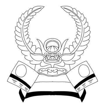 Traditional Kabuto Helmet of Samurai Warrior Outline Vector Art