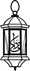 Minimalist lantern formed with Arabic calligraphy isolated vector, Islamic art decoration illustration, Ramadan and Eid lantern artwork, Calligraphy lantern line art vector
