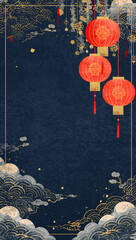 traditional Chinese lanterns black frame