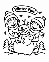 Children building a snowman with winter trees and falling snow