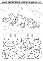 Spaceship. Black and white. Find the place for each letter and make a word. Maze, labyrinth. Isolated vector illustration eps 10