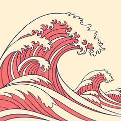 Wave-Like Organic Form Pattern 1