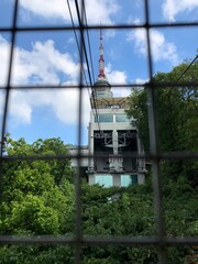 North Seoul Tower South Korea