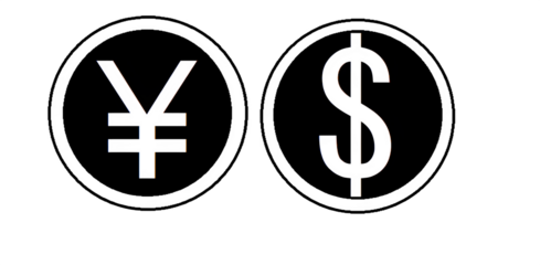 Yen and Dollar Sign Vector Icons – Minimalist Black and White Circles, Modern Design Isolated on Transparent Background PNG