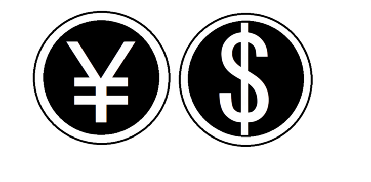 Yen and Dollar Sign Vector Icons – Minimalist Black and White Circles, Modern Design Isolated on Transparent Background PNG - Powered by Adobe