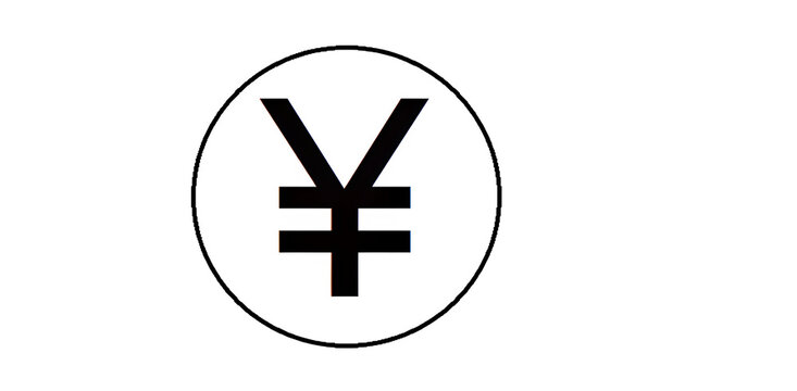 "Yen Sign Currency Symbol PNG – Minimalist Black and White 3D Render Isolated on Transparent Background" - Powered by Adobe
