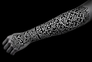 Intricate Ornamental Sleeve Tattoo Design