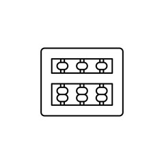 Organizer box line icon