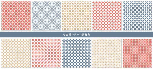 和柄の七宝柄の背景デザイン素材