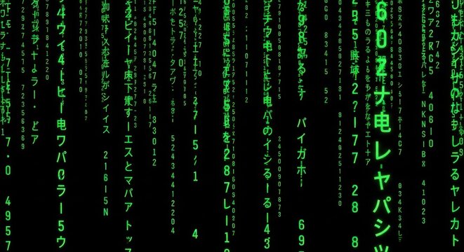 Animated digital stream data visualization with binary code and glowing numerals and katakana