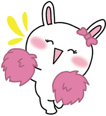 응원해요 응원합니다 화이팅