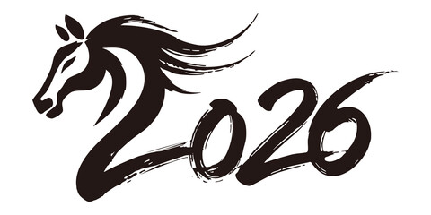 Lunar calendar Year of the Horse zodiac title, Horse combined with 2026, Chinese calligraphy style