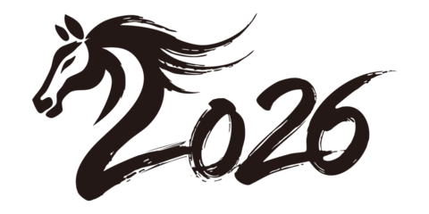 Lunar calendar Year of the Horse zodiac title, Horse combined with 2026, Chinese calligraphy style