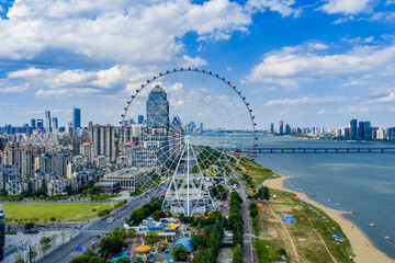 City center park Ferris wheel
