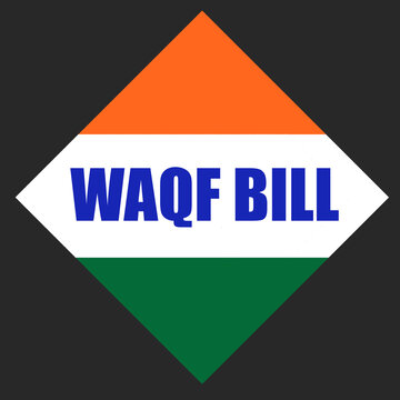 Rectangular design in the colors of the Indian flag with the text &ldquo;WAQF BIIL&rdquo; written boldly in the center. Ideal for Islamic, cultural, or Indian heritage-themed creative and educational designs.