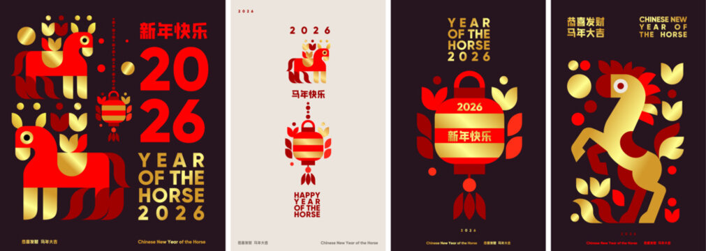 A vibrant set of designs celebrating the Chinese New Year 2026, the Year of the Horse. Featuring bold red and gold colors, these illustrations include traditional elements 