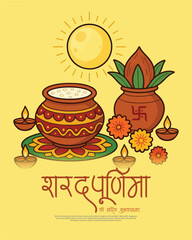 Beautiful Sharad Purnima Festival Vector Background with Decorative Full Moon and Traditional Indian Elements