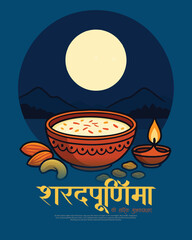 Beautiful Sharad Purnima Festival Vector Background with Decorative Full Moon and Traditional Indian Elements