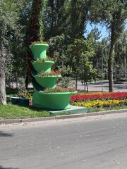 garden in the park