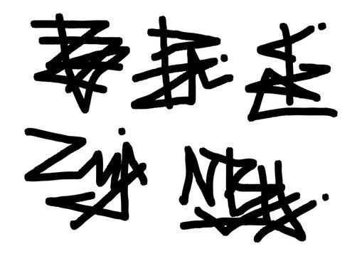 Abstract graffiti tags and scribbles with bold black lines on a white background