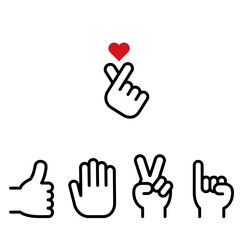손 제스처 (Hand gesture)