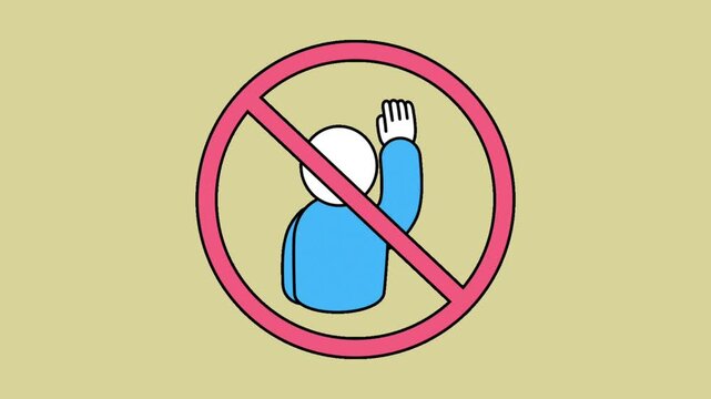 Animation of No Entry Sign