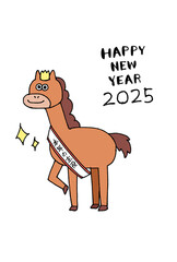 ウマが主役のイラストと2026年のロゴ