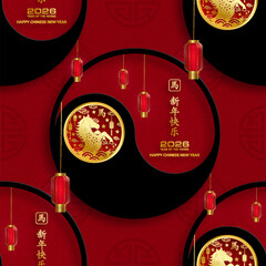 Seamless pattern with Asian elements for happy Chinese new year of the Horse 2026