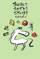 Fototapeta premium 筆書きの馬と正月の縁起物のかわいい和風年賀状 2026 富士山・達磨・梅