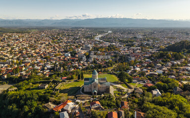 Aerial view of Kutaisi cityscape with historic Bagrati Cathedral